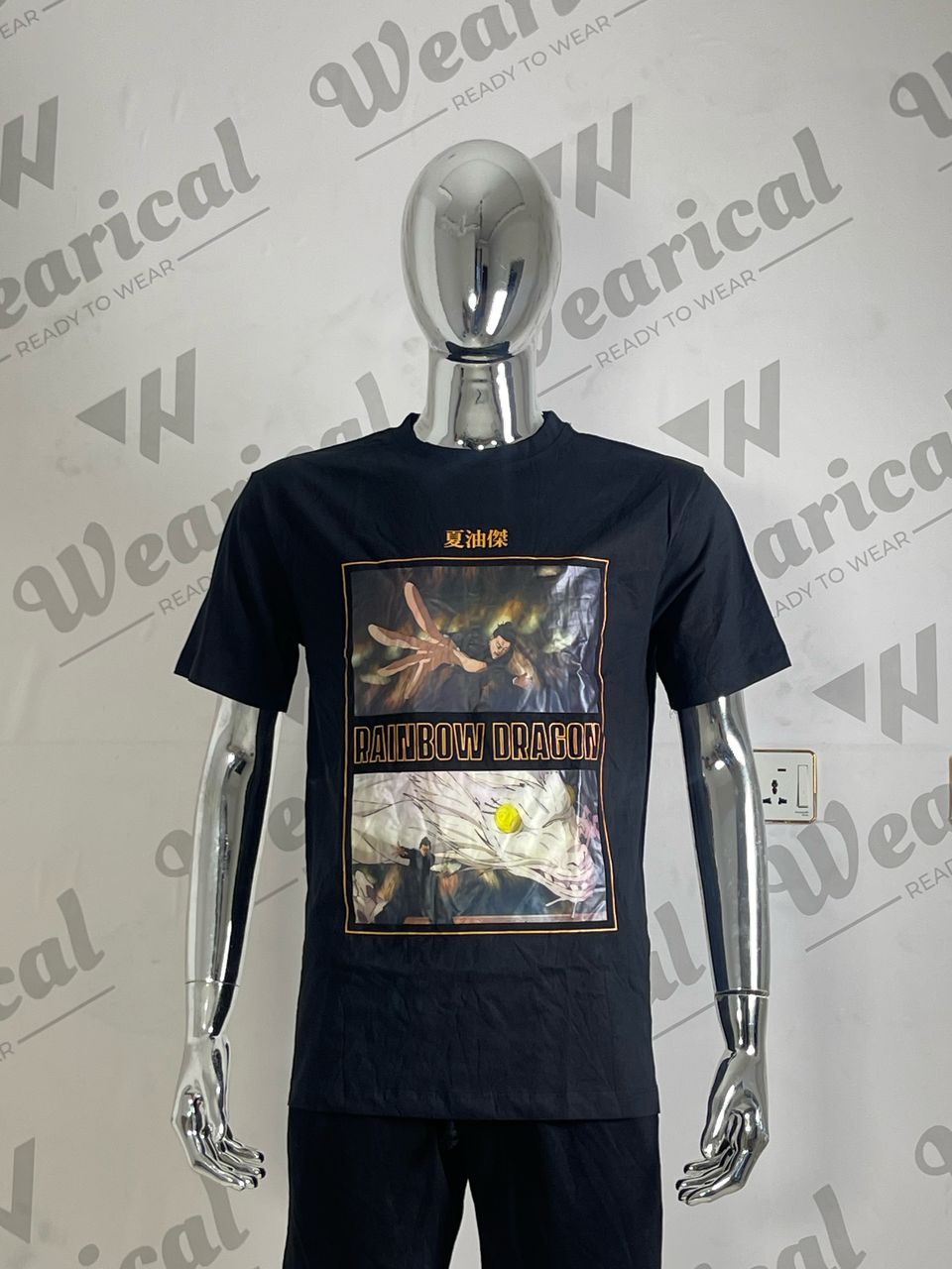 Short sleeve T-shirt (Medium)